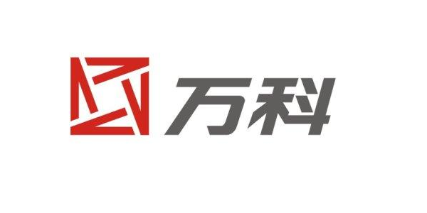 萬科地產(chǎn)